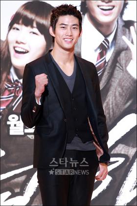 ฉลองวันเกิดแทคยอน (Taecyeon)!