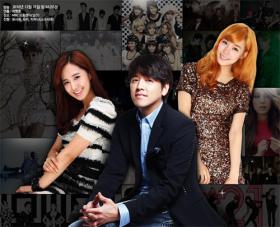 การแสดงในงาน 2010 Music Festival 