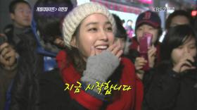 ลีมินจอง (Lee Min Jung) ส่งข้อความให้ซีลอง (Seulong) มากที่สุด?