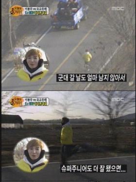 ความหวังของลีทึก (Lee Teuk) สำหรับปี 2011 นี้!