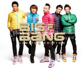 รองเท้าแบบลิมิเต็ดที่ดีไซนด์สำหรับสมาชิกวง Big Bang แต่ละคน!