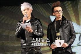 MBC ห้ามออกอากาศเพลง Don’t Go Home ของ GD&amp;TOP 