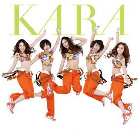 วง Kara ได้รับความนิยมเพิ่มมากยิ่งขึ้นที่ประเทศญี่ปุ่น!