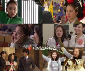 ละครเรื่องใหม่ My Princess ได้กระแสตอบรับดีมาก!