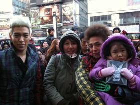 G-Dragon และท็อป (T.O.P) ไปร่วมในการอัดเทปรายการ Guerilla Date 