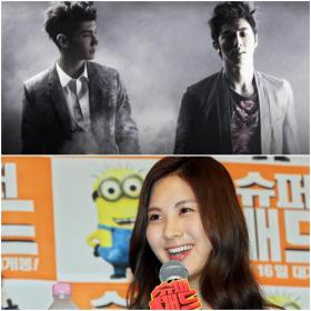 โซฮยอน (Seo Hyun) ฟีเจอร์ในเพลงของวงดงบังชินกิ (TVXQ)