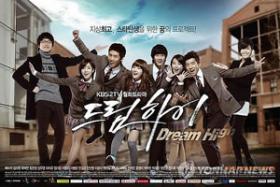เรทติ้งละครเรื่อง Dream High สูงขึ้นเรื่อยๆ!