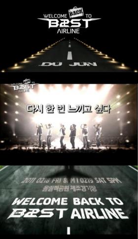 ระบบล่มตั้งแต่นาทีแรกสำหรับคอนเสิร์ตวง B2ST!
