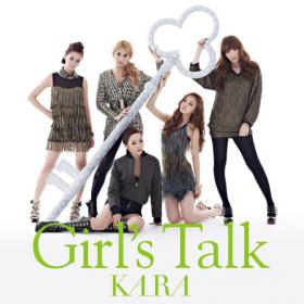 วง Kara ได้ระดับ Platinum ที่ประเทศญี่ปุ่น!!