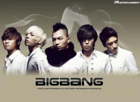 ยืนยันวันที่เปิดตัวอัลบั้มใหม่ของวง Big Bang!