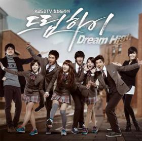 ละครเรื่อง Dream High ขึ้นอันดับ 1!!