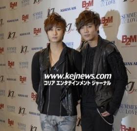 โฮยองแซง (Heo Young Saeng) และคิมคยูจง (Kim Kyu Jong) เดินทางไปญี่ปุ่นเพื่อจัดงานแฟนมีทติ้ง!!