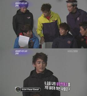ใครทำให้ใจของนิชคุณ (Nichkhun) เต้นเร็ว?