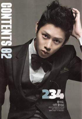 คิมฮีชอล (Kim Hee Chul) ร่วมถ่ายภาพลงในนิตยสาร GQ!