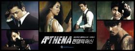 เรทติ้งละครเรื่อง Athena: Goddess of War ตกลง!