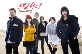 บทละครไหนในเรื่อง Dream High ที่จะประสบความสำเร็จที่สุด?