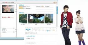 อูยอง (Woo Young) กล่าวถึงบทของ IU ที่ Cyworld!