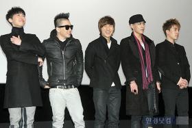 วง Big Bang จะแสดงล้อเลียนละคร Secret Garden ใน 2011 Big Show!