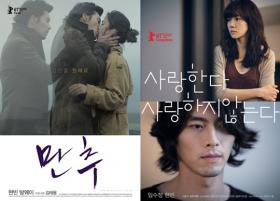 ฮยอนบิน (Hyun Bin) ยังมีผลงานภาพยนตร์อีก 2 เรื่องก่อนไปเป็นทหาร!