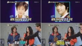ปีหน้าจางกึนซอค (Jang Geun Suk) จะครบ 20 ปีที่เข้าวงการ!