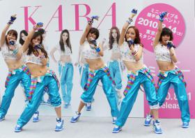 บัตรคอนเสิร์ตวง Kara ที่ญี่ปุ่นจำหน่ายหมดภายใน 10 วินาที!