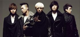 วง Big Bang จะเริ่มทัวร์คอนเสิร์ตที่ประเทศญี่ปุ่น!