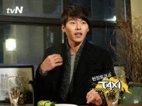 ฮยอนบิน (Hyun Bin) กล่าวถึงการไปเป็นทหารเร็วๆ นี้!