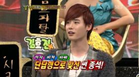 ลีจงซอค (Lee Jong Suk) พูดถึงบทของเขาในละครเรื่อง Secret Garden 