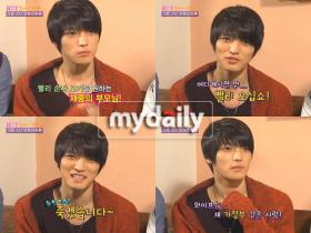 ผู้หญิงในอุดมคติของแจจุง (Jae Joong)?