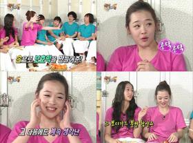 ซอลลี่ (Sulli) สารภาพเกี่ยวกับรักแรก?