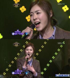 ลียอนฮี (Lee Yeon Hee)  ไปร่วมรายการ Chocolate!
