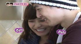นิชคุณ (Nichkhun) และ Victoria แสดงความใส่ใจกันและกัน?