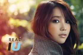 IU ถูกวงการเพลงญี่ปุ่นทาบทาม!