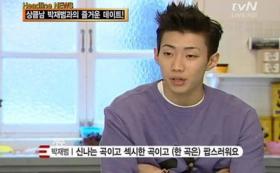 Jay Park เปิดเผยถึงผลงานใหม่ของเขา!
