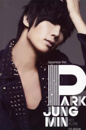 ปาร์คจองมิน (Park Jung Min) ไปเป็นแขกรับเชิญในรายการวิทยุ Love FM!