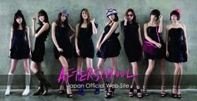 วง After School เปิดตัวหน้าโฮมเพจญี่ปุ่น