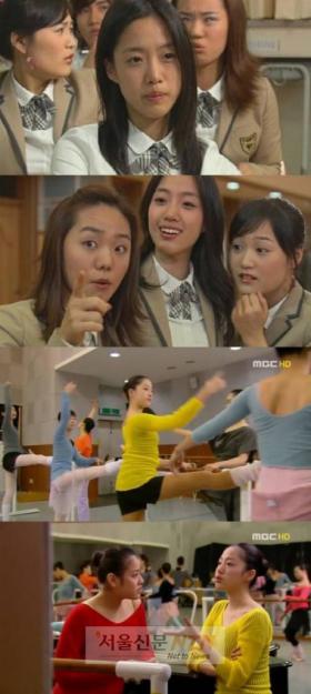 ภาพเก่าๆ ของอึนจอง (Eun Jung) ในอดีต!