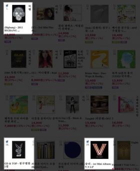 มินิอัลบั้มใหม่ของวง Big Bang ติดชาร์ตอันดับ 1 ของทาง Yes24