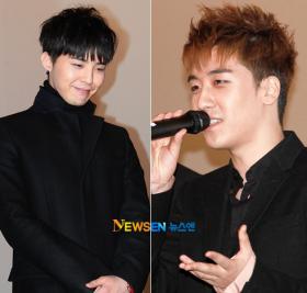 G-Dragon และซึงริ (Seungri) จะไปร่วมในรายการ Strong Heart!