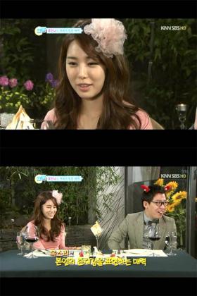 ยูอินนา (Yoo In Na) พูดถึงเสียงที่มีเอกลักษณ์ของเธอ!