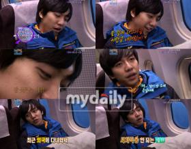 ลีซึงกิ (Lee Seung Gi) ได้รับความห่วงใยจากแฟนๆ 