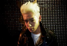 ท็อป (T.O.P) ซื้อบ้านราาคาประมาณ 3 ล้านดอลล่าร์สหรัฐฯ!
