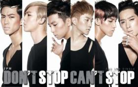 วง 2PM ไปร่วมในกิจกรรม Tokyo Girls Collection!