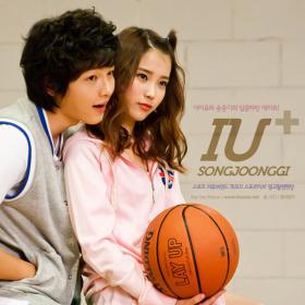 IU ถ่ายแบบคู่กับซงจุงกิ (Song Joong Gi) ให้กับเครื่องแต่งกายแบรนด์ Le Coq Sportif 