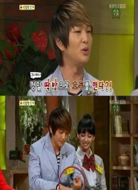 โอนิว (Onew) ไปโชว์พรสวรรค์พิเศษในรายการ 100 Points Out of 100 