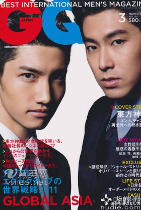 ภาพของวงดงบังชินกิ (TVXQ) ถ่ายภาพขึ้นปกนิตยสาร GQ