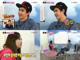 Victoria และนิชคุณ (Nichkhun) สารภาพเกี่ยวกับความรู้สึกของเรื่องการจูบ?