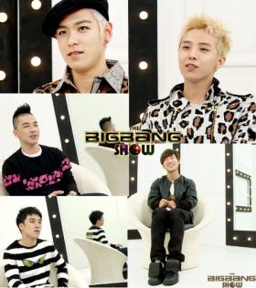 รายการพิเศษ The Big Bang Show ของวง Big Bang!