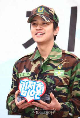 คิมจองฮุน (Kim Jung Hoon) ปลดประจำการ!