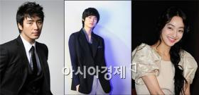 ลีจงซอค (Lee Jong Suk), โซฮโยริม (Seo Hyo Rim) และลีจุนฮยอค (Lee Joon Hyuk) ร่วมกิจกรรมที่ญี่ปุ่น